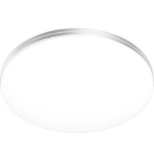 Светильник-тарелка Yeelight LED Ceiling Light C480 белый