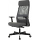 Офисное кресло Бюрократ T-995 серый TW-01, сетка/ткань