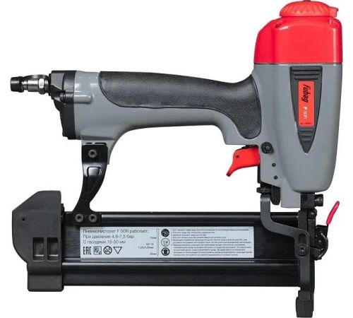 Гвоздезабиватель Fubag F50R 100251