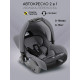 Детское автокресло Amarobaby Baby Comfort AB222008BC/1109 серый/черный
