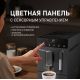 Кофемашина Weissgauff WCM-245 DB Touch Cappuccino
