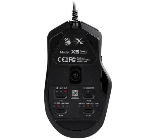 Игровая мышь A4Tech Bloody X5 Pro