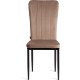 Стул TetChair Verter металл/флок 41x52x95 бежевый HLR8/черный