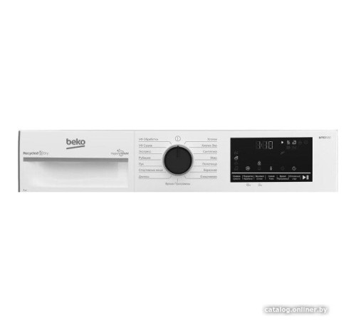 Сушильная машина BEKO B3T47239