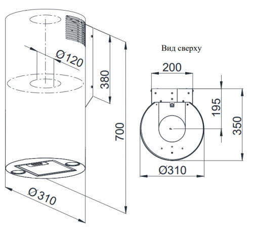 Кухонная вытяжка Weissgauff Tubus 700 PB BL