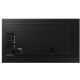 Информационная панель Samsung QB50R-B LH50QBRBBGCXCI