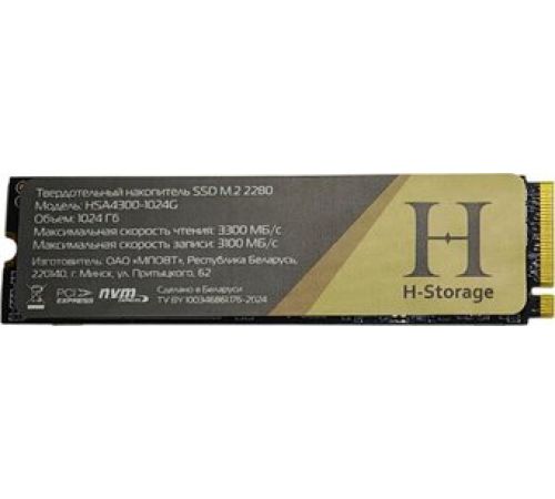 SSD Horizont H-Storage 1TB HSA4300-1024G