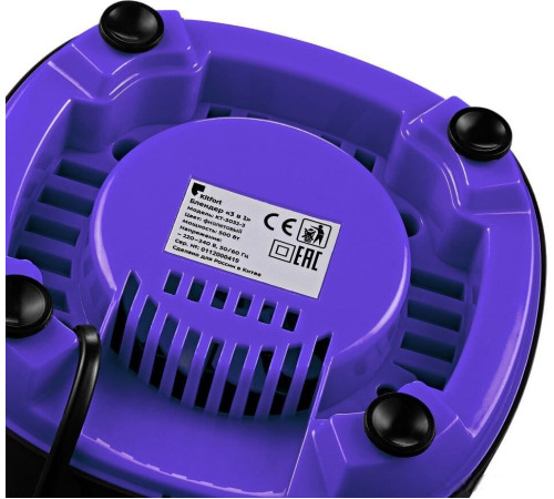 Стационарный блендер Kitfort KT-3032-1