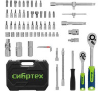 Универсальный набор инструментов СибрТех 13388 94 предмета