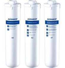 Комплект картриджей АКВАФОР Комплект модулей для Кристалл А К5-K2-K7