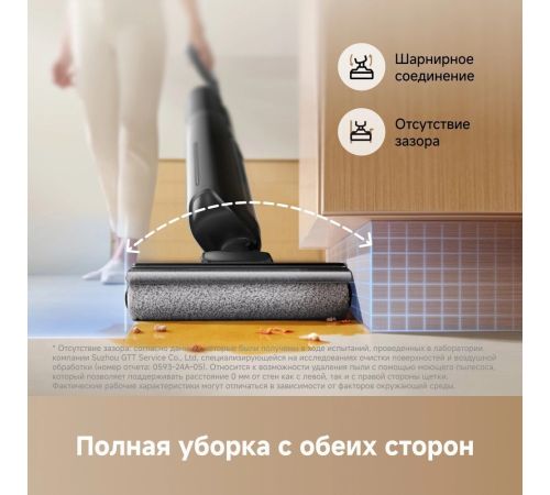 Пылесос Trouver Wet and Dry Vacuum K20 Combo HMH22A евровилка, черный