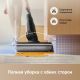 Пылесос Trouver Wet and Dry Vacuum K20 Combo HMH22A евровилка, черный