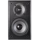 Полочная акустика Radiotehnika Alfa 1.01 MKII