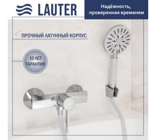 Смеситель Lauter Art 21CK9680C с лейкой Living Nevada 21S10146