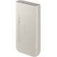 Внешний аккумулятор Samsung EB-P4520 20000mAh бежевый