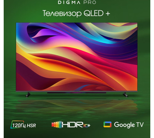 Телевизор Digma Pro QLED 55L