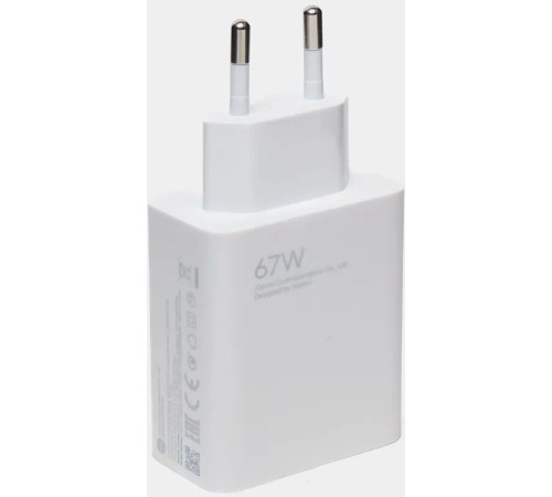 Сетевое зарядное Xiaomi 67W Charging Combo MDY-12-EH международная версия