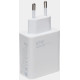 Сетевое зарядное Xiaomi 67W Charging Combo MDY-12-EH международная версия