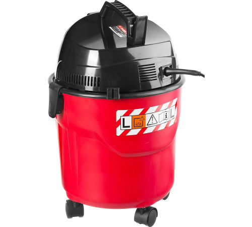 Пылесос Зубр ПУ-15-1200 М1