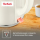 Электрический чайник Tefal KO190AE0