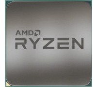 Процессор AMD Ryzen 7 5700