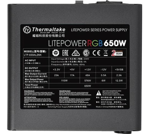 Блок питания Thermaltake Litepower RGB 650W LTP-650AL2NK