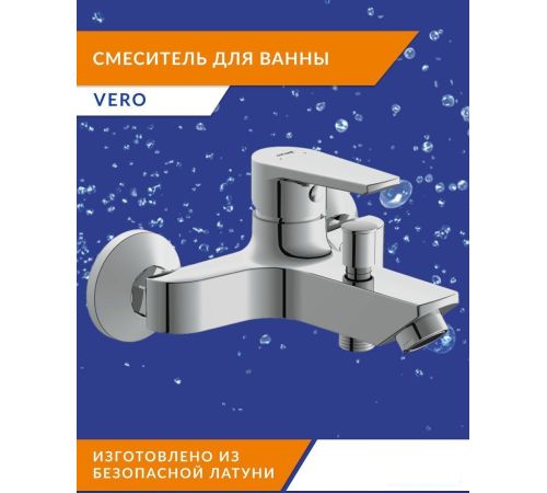 Смеситель Cersanit Vero 64510
