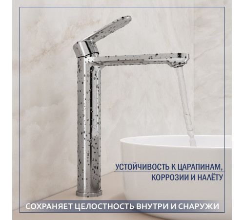 Умывальник Lauter 21502 + Moon 21СK81691C