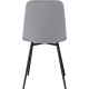 Стул Mio Tesoro Палермо светло-серый/черный