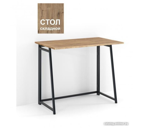 Стол Древпром Велингтон 90x55 М144 ДП1-01-13