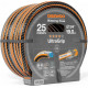 Шланг Daewoo Power UltraGrip DWH 5134 3/4'', 25 м