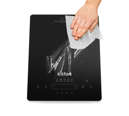 Настольная плита Kitfort KT-153