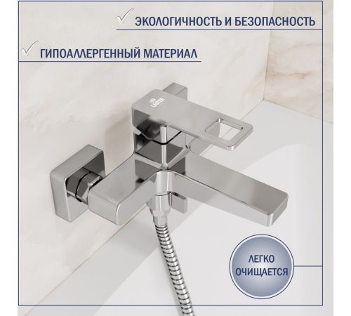 Смеситель Lauter Cascade 21CK6615C с лейкой Daisy 21S10167
