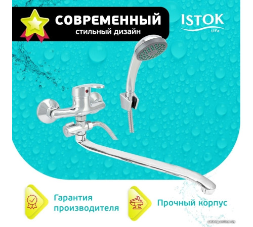 Смеситель Istok life Luxe 0402.431