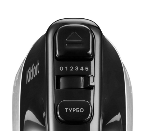 Миксер Kitfort KT-3072