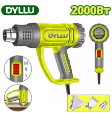 Промышленный фен Dyllu DTHG1520