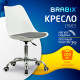 Офисное кресло Brabix MG-310 532924 белый/серый