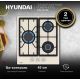 Варочная панель Hyundai HHG 4333 BE
