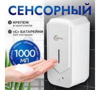 Дозатор для жидкого мыла Saniteco M-D12