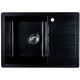 Кухонная мойка Marblan Recta L оникс