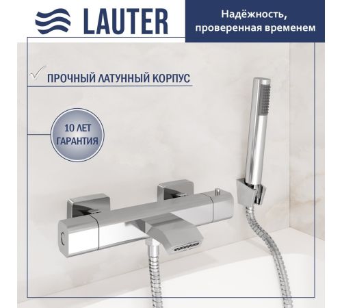 Смеситель Lauter Comfort 21YH40400 с лейкой Living Lily 21S10048