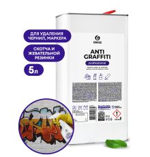 Grass Очиститель Antigraffiti 5 л 140101