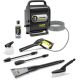 Мойка высокого давления Karcher K Silent Anniversary Edition 1.600-956.0