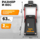 Электрическая беговая дорожка Sundays Fitness Middle Line T7F Plus черный/красный