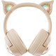 Наушники Onikuma B5 бежевый
