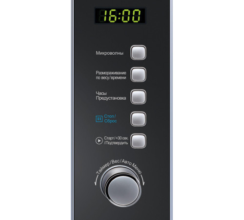 Микроволновая печь Midea AM 820 CMF