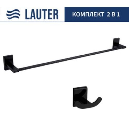 Набор аксессуаров для ванной Lauter 21SH8392 + 21SH9092 Matt Black, 2 предмета
