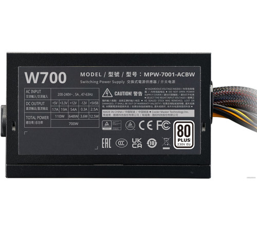 Блок питания Cooler Master Elite NEX W700 MPW-7001-ACBW-BEU