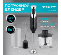 Погружной блендер Scarlett SC-HB42F26