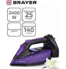 Утюг Brayer BR4016